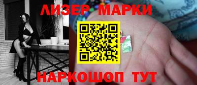 прущие грибы Ипатово