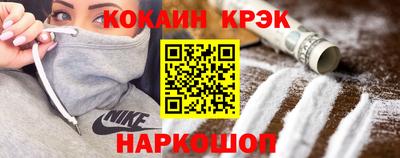 прущие грибы Ипатово