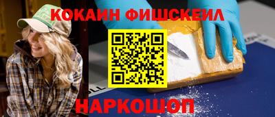 прущие грибы Ипатово