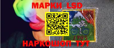 дистиллят марихуана Ирбит