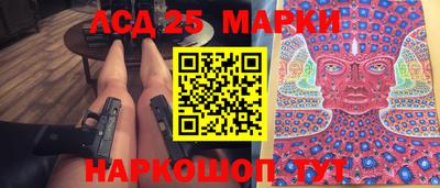 дистиллят марихуана Ирбит