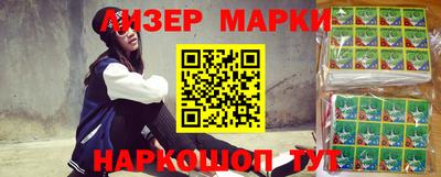 прущие грибы Ипатово