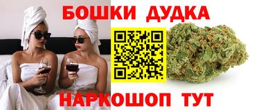 прущие грибы Ипатово