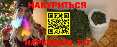 прущие грибы Ипатово