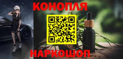 молекула духа Изобильный