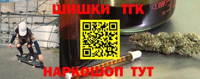 молекула духа Изобильный