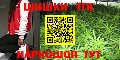 прущие грибы Ипатово
