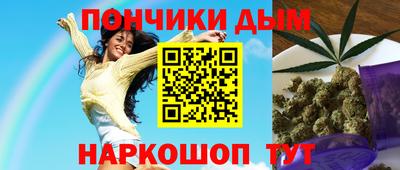 дистиллят марихуана Ирбит