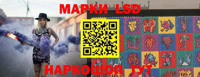 молекула духа Изобильный