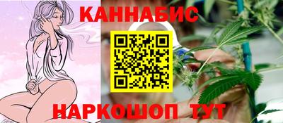 дистиллят марихуана Ирбит