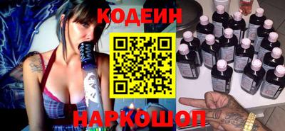 прущие грибы Ипатово