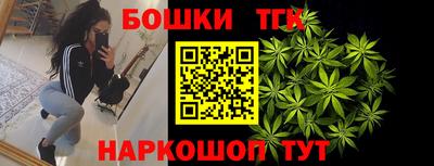 дистиллят марихуана Ирбит