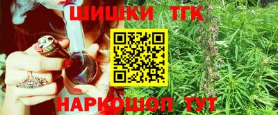 молекула духа Изобильный