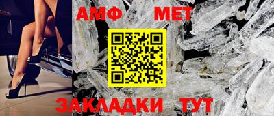 прущие грибы Ипатово