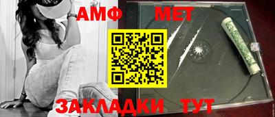 дистиллят марихуана Ирбит