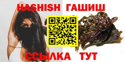 дистиллят марихуана Ирбит