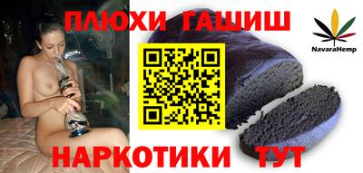 дистиллят марихуана Ирбит