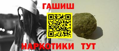 молекула духа Изобильный