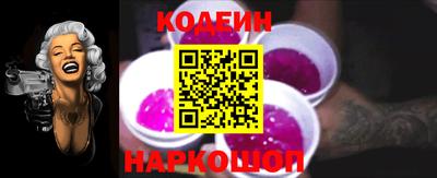 дистиллят марихуана Ирбит