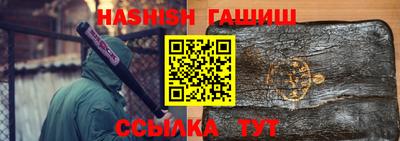 молекула духа Изобильный