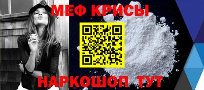 дистиллят марихуана Ирбит