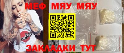 дистиллят марихуана Ирбит