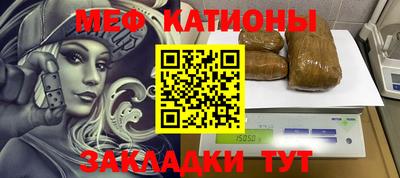 дистиллят марихуана Ирбит