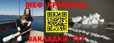 дистиллят марихуана Ирбит