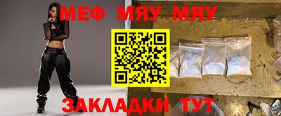 дистиллят марихуана Ирбит