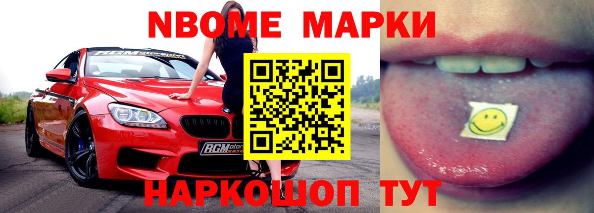 ЛСД экстази ecstasy Коммунар