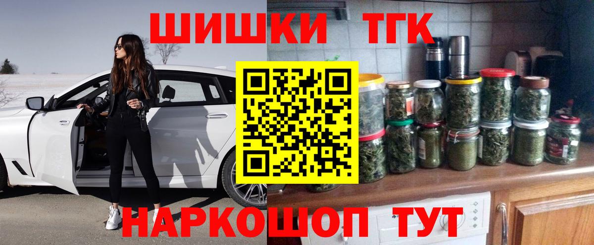 Марихуана гибрид  Марихуана Ganja  МАРИХУАНА Amnesia  Вход с VPN  Коммунар 